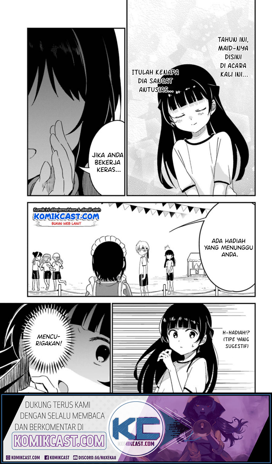 My Recently Hired Maid Is Suspicious (Serialization) chapter 10